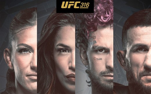 UFC Fight Tonight: Is there a UFC card on Saturday, June 7, 2025?
