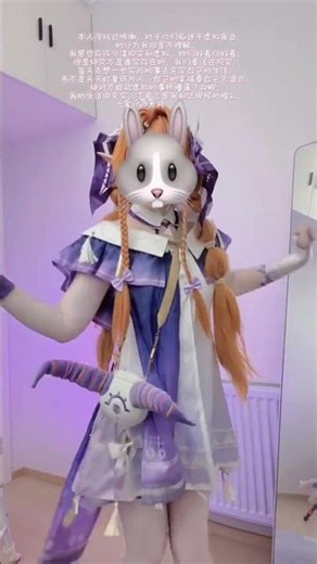 Master the Art of Abstract Writing: Mingchao & Sigurica's 2D Cosplay Insights