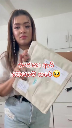 10x8 Natural Wood Frame with Printed Photo | Gift Ideas for Anniversary