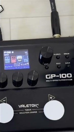 みんなのアンプ接続方法を知りたい！最新マルチエフェクター情報もお届け予定