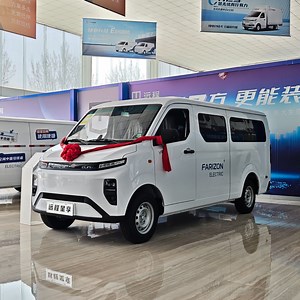 [Hot Item] Geely Farizon V6e Electric Van 6seats Vehicle