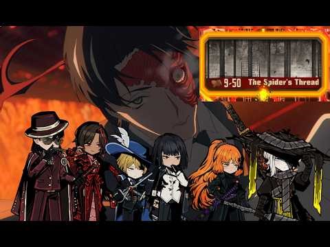 So THIS is Canon Dante’s Team in HOS Raid.....9-50 Limbus