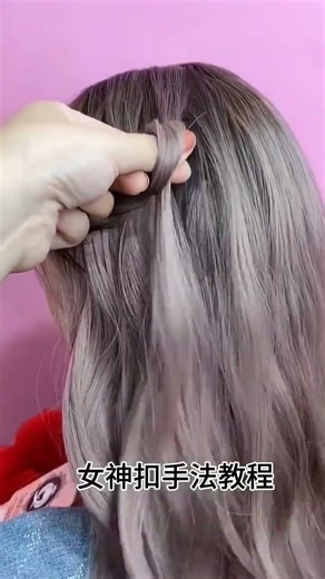 “Braided Hairstyle Tutorial – Everyday Braid Styles”