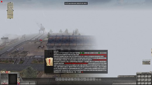 最新测试版终结者V2.1+最新制作终结者 V2.1作弊5.6机甲动力弹射铠甲步兵核弹版Mod中美英对决大战游戏视频