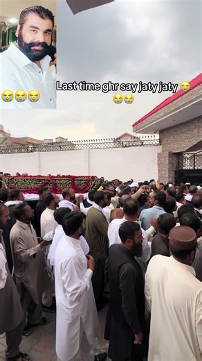 Emotional Farewell at Home