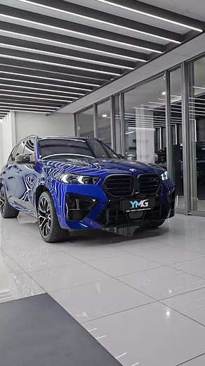 Unleash Power and Luxury with the 2023 BMW X5 M Competition