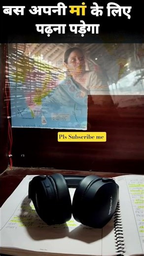 #youtubeshorts #viralvideo #motivation self study hard work i believe in yourself but one day succes