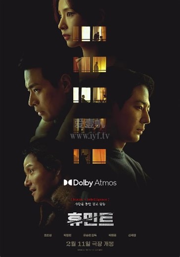 人工情报-免费在线观看-爱壹帆