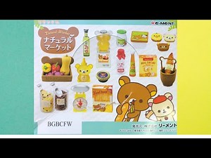 Re-ment Mini Kitchen, UNBOXING Re-ment Rilakkuma Natural Market, Miniature Food Toys, ルームボックス