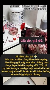 Predestined fate #meowcosplay #shorts