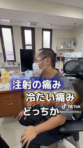 イボ治療に液体窒素の効果と注意点