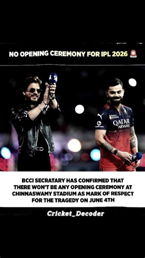 No Opening Ceremony In IPL 2026 👀💔