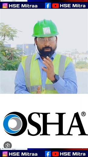 OSHA 2020 Kya Hai? | Benefits & Aim Explained in 60 Seconds | Safety Officer Must Watch