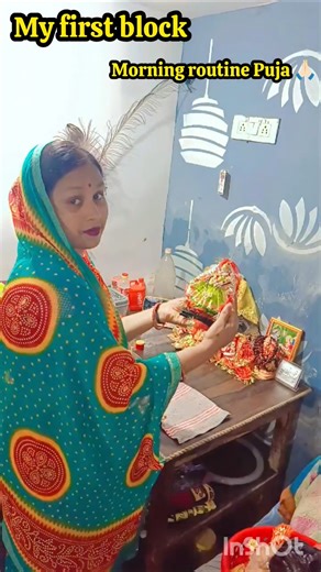 Dil lagana Mana tha#viral #gaon #trending #2026 #shorts #minivlog