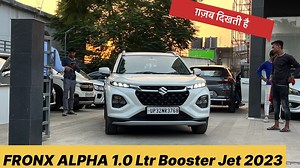 3.5K views · 154 reactions | Maruti Suzuki Fronx  2023 Top Model Alpha 1.0L Booster Jet Walkaround #fronx2023 #fronxtopmodel #suv #marutifronx #fronxalpha #carreview #walkaround #perfecetcarzlko #nexacars | Perfect Carz - Car Reviews & Travel Vlogs | Facebook