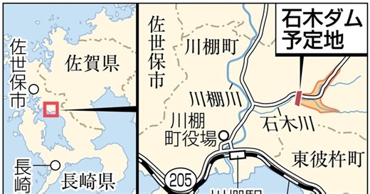 石木ダム巡り長崎県知事選立候補の3氏が論戦