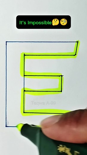 195K views · 424 reactions | Skill Test genius 勞 . #fbreels #Puzzle #challenge #iqtest | Taqwa Artist 99 | Facebook