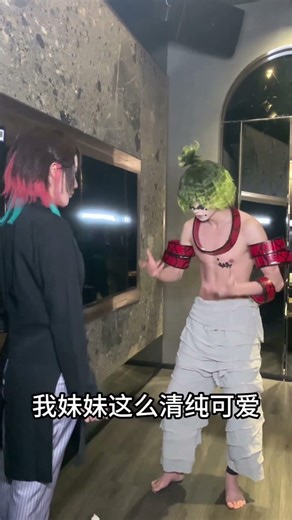 Behind every feisty younger sister stands a brother who spoils her to the skies.