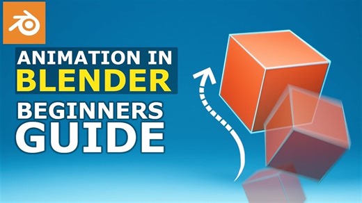 初学者动画Blender教程基础知识