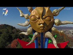 ＜イロトリドリ＞ 若い太陽の塔