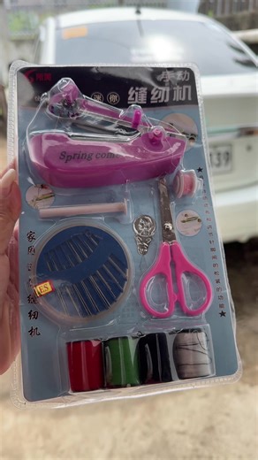 Portable Mini Sewing Machine for Effortless Stitching