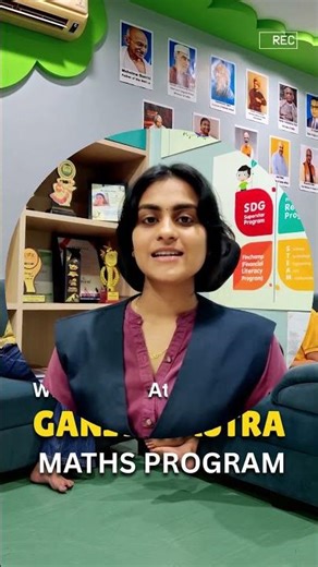 Fast Calculation Classes in Surat | Mental Maths Classes in Surat | Best Maths Coaching