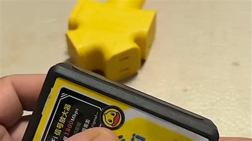 TP-Link TL-WA850RE WiFi信号放大器实测有效，客厅弱网变强，看视频不卡顿，覆盖更均匀，适合小户型和隔墙场景。