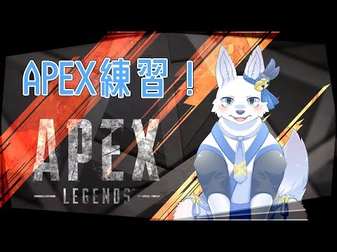 えぺらんく！🐺✨【てと！/狼系Vtuber】