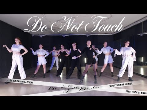 [KPOP CHALLENGE|ONE TAKE] MISAMO – 'Do not touch' Dance Cover by A2Y