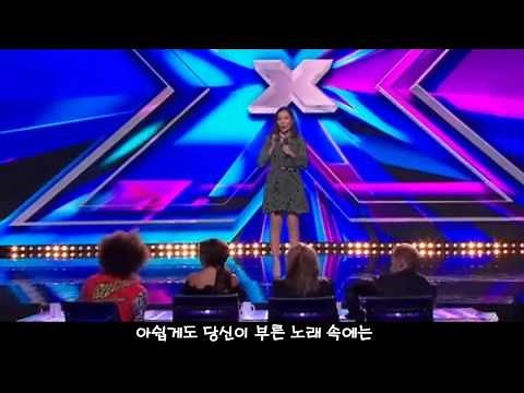 동양인 최초! 호주 엑스팩터 우승! "Dami Im (임다미)"