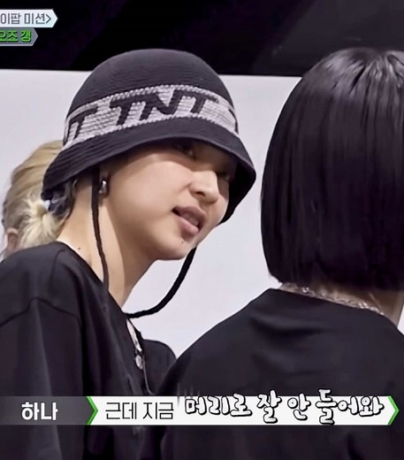 K-POP MISSION: Ojo Gang & Bebe Unite in Dance