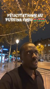 Examens nationaux pour les universités privées au Burkina Faso 🇧🇫 | Hamine Happy