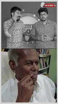 101 வயதில் காலமானார் தோழர் நல்லகண்ணு! | IPS Vikatan