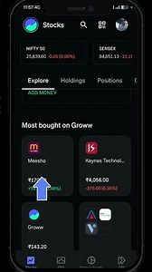Groww App Se Investment Kaise Kare? | Beginners Guide ✅