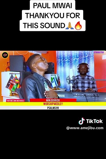 Wewe Ndiwe Mungu Hubadiliki - Paul Mwai