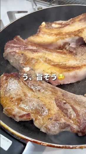 Braised spare ribs in cola ⭐︎ Ingredients and recipe in the comments section #cooking #easymeal #...