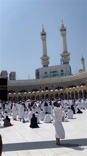 Makah Madina | Azaan | Instagram
