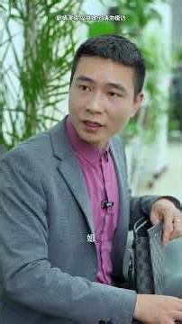 饮水思源 #剧情 #正能量剧情 #搞笑 #搞笑视频 #能量療愈