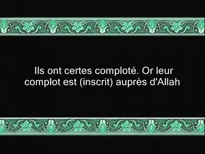 Bon, il semblerait que les plans de Netanyahu et de Trump ne se déroulent pas comme prévu : les pays arabes ne mordent pas à l’hameçon, sunnites et chiites refusent cette fois de s’entretuer, et les pays voisins de l’Iran ne sont pas tombés dans le piège des attaques sous faux drapeau.Par contre le plans d’Allah se déroule comme prévu… ☝🏼