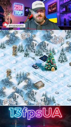 SECRET gift in the mini-game! 🎄 How to get gold in WoT Blitz?