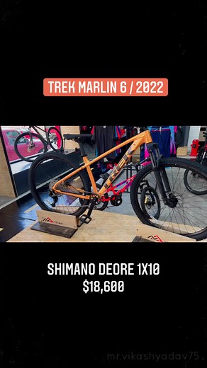 TREK MARLIN 6 2022 / FACTORY ORANGE | MTBIKERio | Facebook