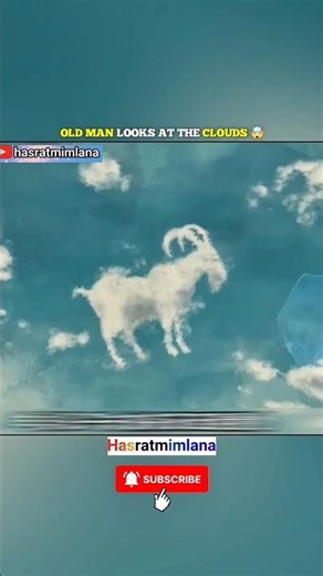 OLD MAN LOOKS AT THE CLOUDS 🤯 #cartoon #voiceover #movie #facts #viralvideo #funpage #shorts #video