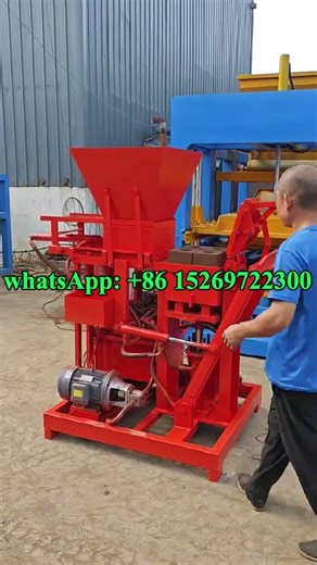 small automatic Eco clay Brick Making Machine #brickmachine #interlockingbricks #claybricks #auto