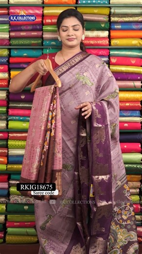 Soft Silk Shibori print And Zari Butti Sarees I Wholesale Shop I@rkcollectionssarees-x7s