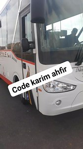#codekarimahfir #code_karim_ahfir #قانونالسير #PDF #permis #COD #conduite #car #auto | Code karim ahfir