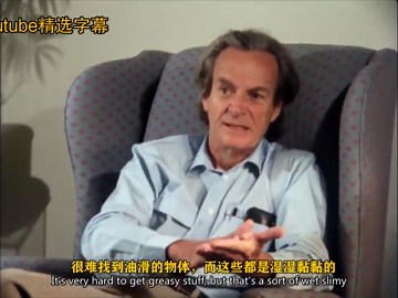 费曼访谈：磁铁为什么会相互吸引和排斥