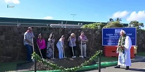 Construction begins on second TSA checkpoint at Kahului Airport