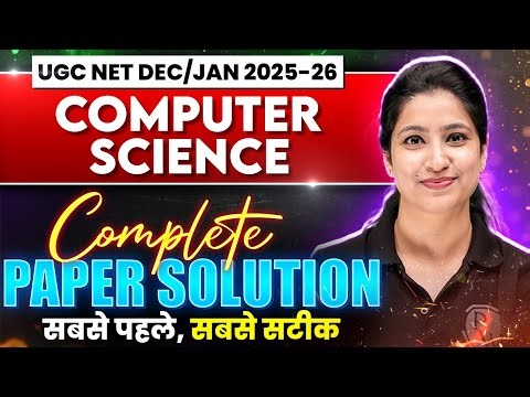 UGC NET Computer Science Answer Key 2025 | UGC NET Computer Science Paper Analysis 2025