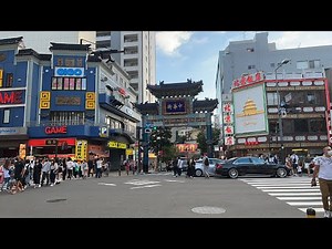 🔴［ライブ］横浜中華街散歩 Yokohama walk