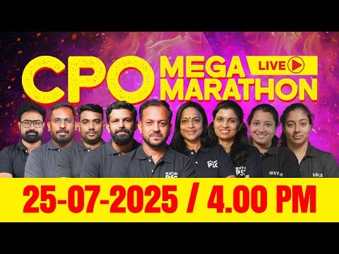 CPO - Mega Marathon | Xylem PSC